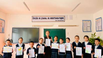 Аяулы аналарға арналады